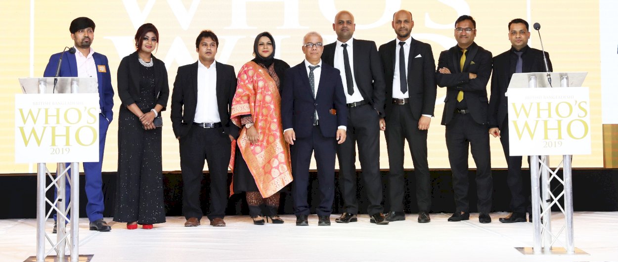 12th year celebrating the best of the British Bangladeshi community.