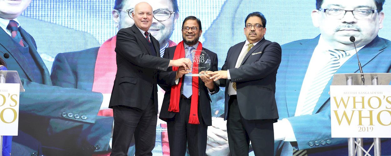 British Bangladeshi Who's Who