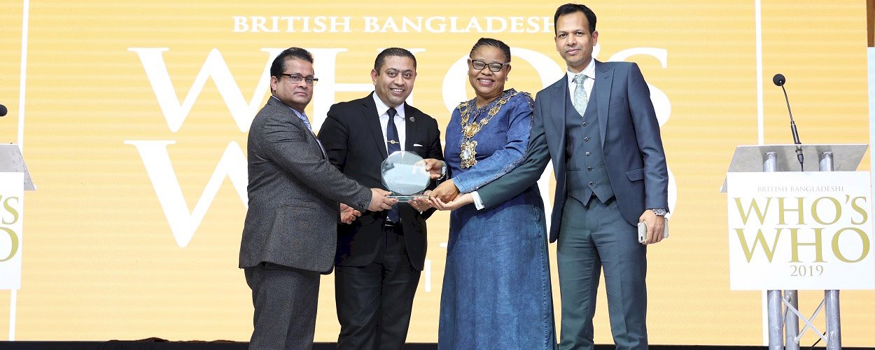 British Bangladeshi Who's Who
